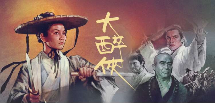 高清电影热播电视剧全集推荐横幅